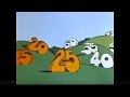 Schoolhouse Rock 5 Ready Or Not Here I Come