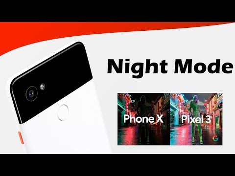 How Night Mode Work? Video