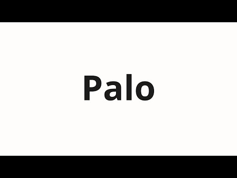 How to pronounce Palo | Пало (Palo in Russian)