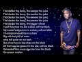 Kendrick Lamar - The Blacker The Berry (HD Lyrics)