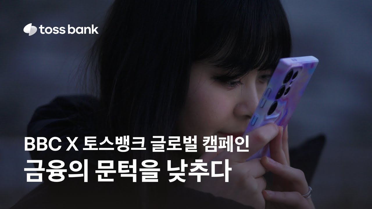 영상 썸네일