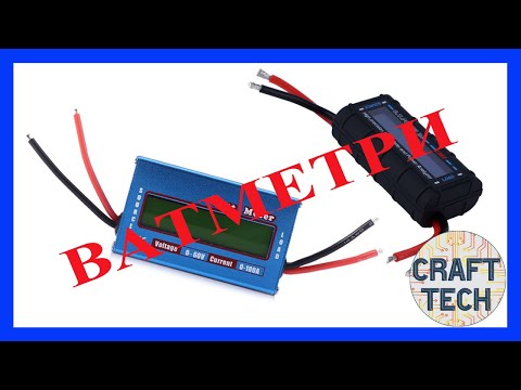 Ваттметры с Aliexpress. Сравнительный обзор. Wattmeters from Aliexpress. Comparative review