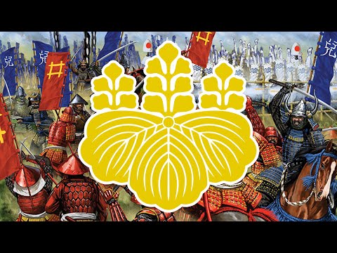 Guerra no Japão (1582-1600)