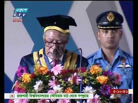 ছাত্র রাজনীতি জোরালো ভুমিকা রাখতে পারে