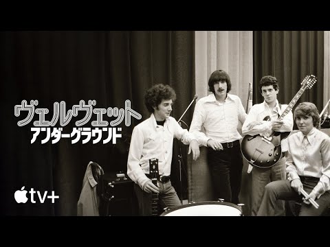 公式予告編（字幕）