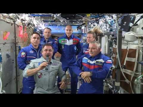 Station Change of Command Ceremony