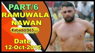 (1) Ramuwala (Moga) Kabaddi Tournament 12 Oct 2015