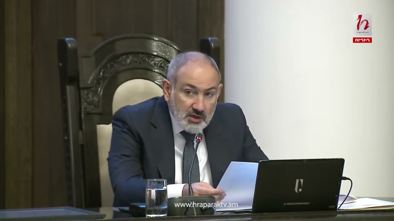 Փաշինյանը՝ Արցախում ստեղծված իրավիճակի մասին