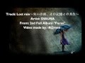 DIAURA - Lost Rain ~ 失いの雨、その記憶との共生~ + ...