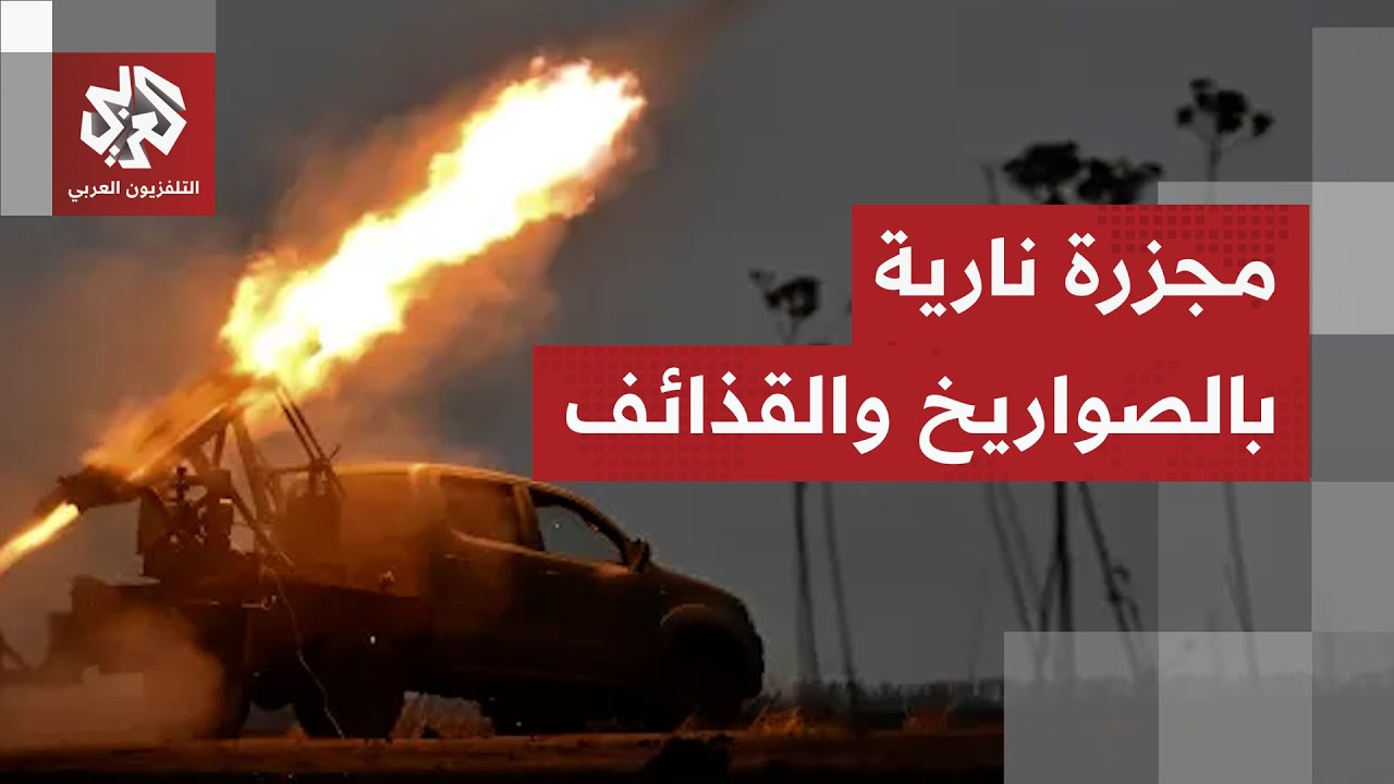 عاصفة صواريخ وقذائف.. مشاهد غير مسبوقة لتبادل إطلاق النار بين الجيش السوري وت