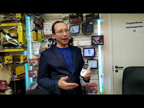 ваттметр, бытовой счётчик электроэнергии