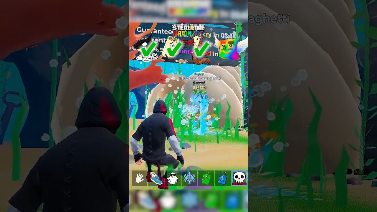 スティールザブレインロットのシークレット出るまでどれくらいかかる？ #フォートナイト #fortnite #brainrot