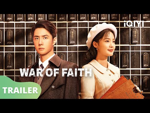 Trailer Trường Phong Phá Lãng