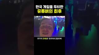유튜브 썸네일
