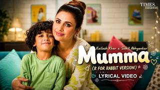Download lagu Mumma ( Lyrical Video) ❤️ | Kailash Kher, Suhit Abhyankar | Mother's Day Special Song mp3 Download lagu Mumma ( Lyrical Video) ❤️ | Kailash Kher, Suhit Abhyankar | Mother's Day Special Song mp3