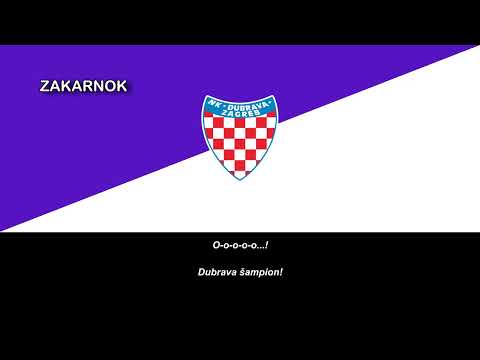 Himno del Dubrava Zagreb (Himna Dubrava Zagreb)