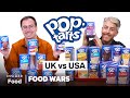 US Vs UK Pop Tarts Food Wars Insider Food