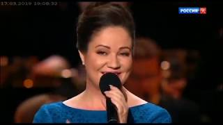 Александра Трошкова - Романтика романса от 17. 03. 2019