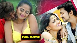 Vijay Thalapthy And Anushka Shetty Telugu Full Movie Hd | Telugu Videos