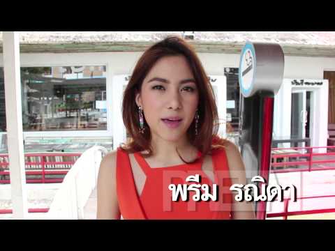 เบื้องหลังการถ่ายแฟชั่น in magazine ฉบับ 235 ปก พรีม-รณิดา วางแผง 25 ธันวาคม 2557