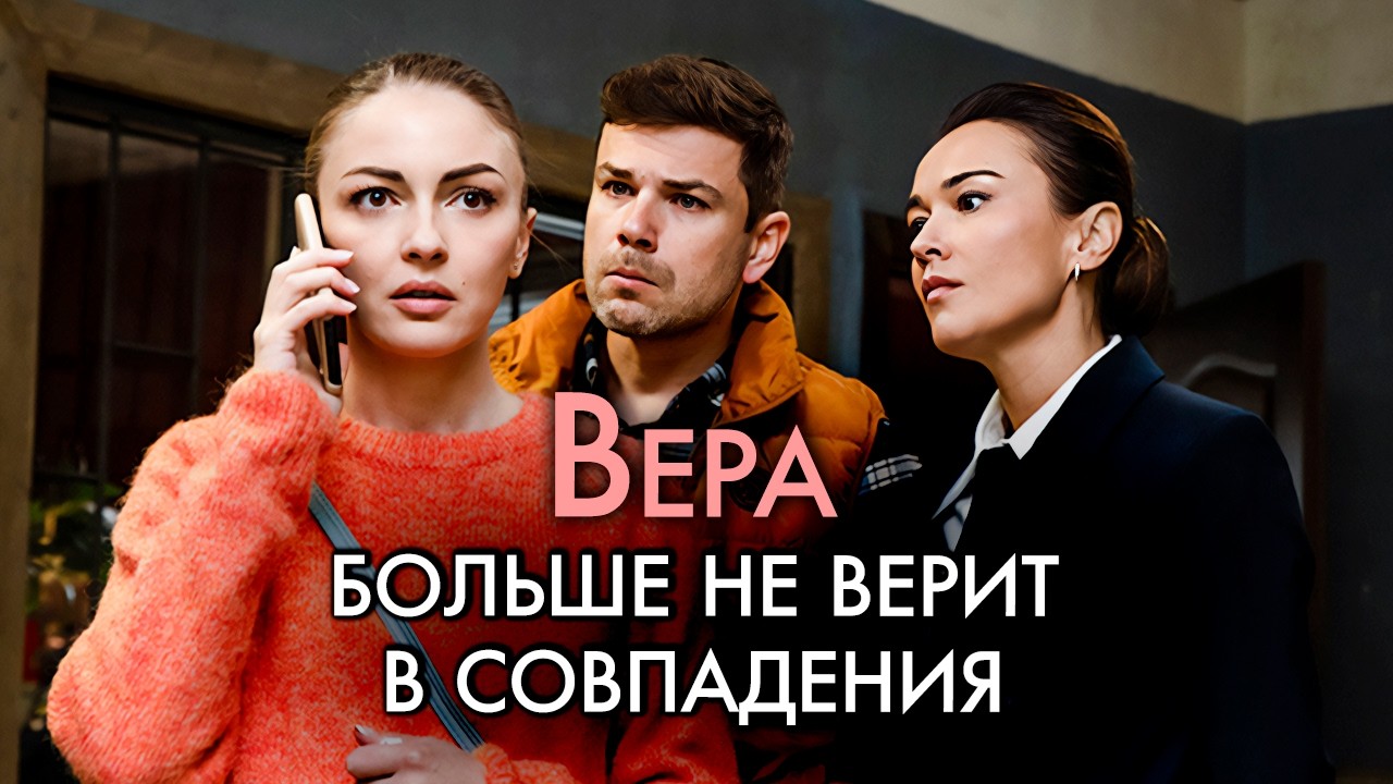 Она нашла останки в лесу, а город накрыл страх перед маньяком — хитовый росс?