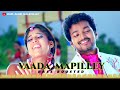 Vaada Mapilley Tamil Thalapathy Vijay Bass Boosted BASS AUDIO MALAYALAM