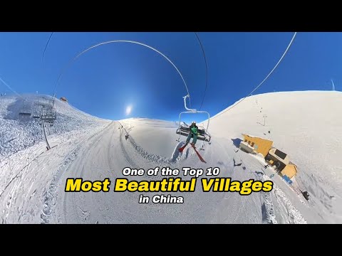 Hemu Village, the first village in CHINA and one of the top ten most beautiful villages in China