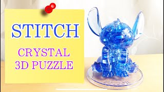 STITCH Crystal 3D Puzzle | Adventures of Sharon