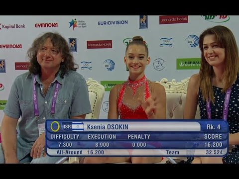 Ksenia Osokin hoop התעמלות אומנותית