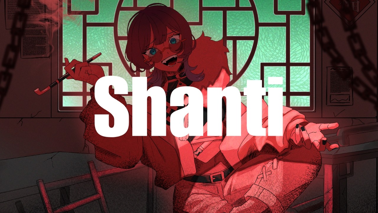 【#歌ってみた】シャンティ(SHANTI) 【玖珂ツユネ / I-STREAM】