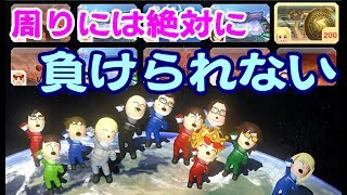 出会った瞬間みんなライバル【マリオカート8DX】