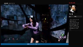 DBD 久しぶり！