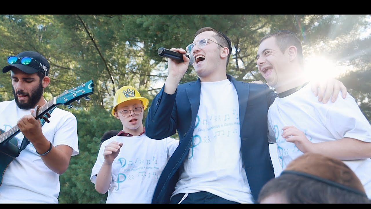דוד פרלמן בסינגל קליפ אנרגטי | עכשיו | צפו
