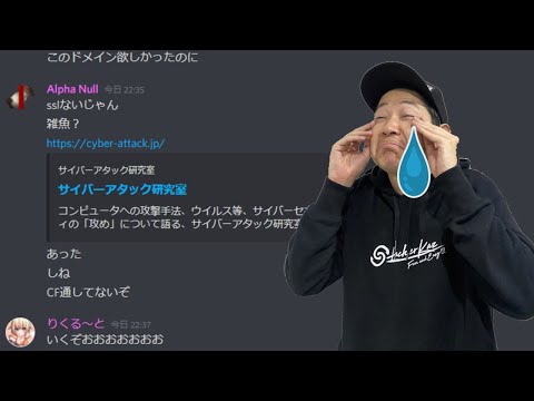 SIM カードがハイジャックされました: 攻撃者はあなたの名を騙ってこの損害を引き起こす可能性があります