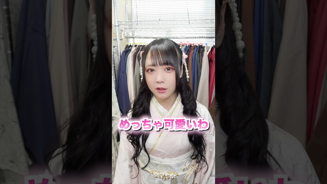 成人男性アラサーに振袖を着させたら絶世の美女に大変身したんがwww