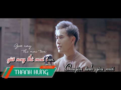 [KARAOKE NỮ ] Em Muốn Ta Là Gì - Thanh Hưng | Beat Tone Nữ