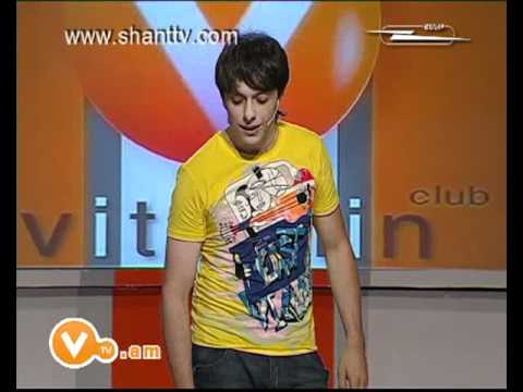 Vitamin Club 06 - Multivitaminner (Armsuh, Aram mp3)