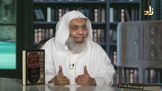 صورة برنامج الخزانة || الحلقة 731 || مع الشيخ د. عبد الله بن سالم البطاطي || تقديم : عبد الوهاب البطاطي