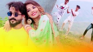 New Best Nagpuri Video 2020 || Superhit Nagpuri Song || Singer Kumar Pritam || Kadam Se Kadam MilaiK