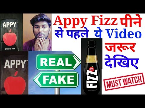 Appy Fizz Review / Real or Fake / Must Watch
