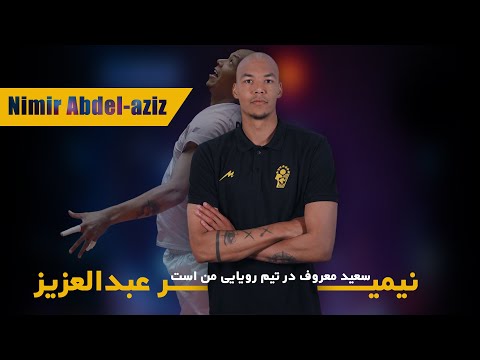 Different Conversation with NIMIR ABDELAZIZ, New Super Star of Volleyball World