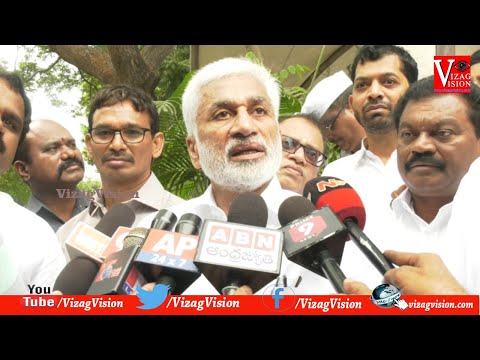 Beautiful Movie | RGV | Parth Suri | Naina Ganguly | Agasthya Manju | Rangeela | Press meet | Visakhapatnam | Vizagvision..