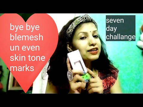 bye bye blemesh face cream with mulberry extract &vitamin c review / face cream /urmiii