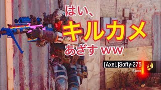 #BO4 #BO4スナイパー #BO4実況【BO4】凸砂はやめられないwww