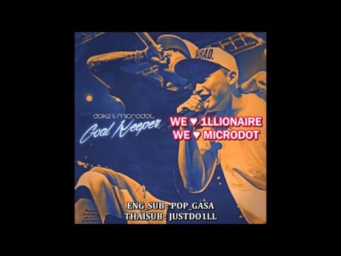 [THAISUB] Dok2 & Microdot – 골키퍼 (Goal Keeper)