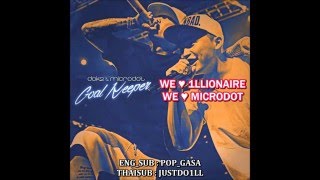 [THAISUB] Dok2 & Microdot – 골키퍼 (Goal Keeper)