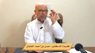 صورة شرح الكافية (24) (نائب الفاعل): نيابة غير المفعول - (المبتدأ والخبر): حد المبتدأ - نوعا المبتدأ