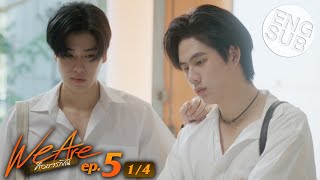 [心得] We Are 我們彼此相愛 EP5 熊熊~~~