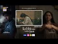 Kabhi Main Kabhi Tum Episode 29 Teaser Fahad Mustafa Hania Aamir ARY Digital