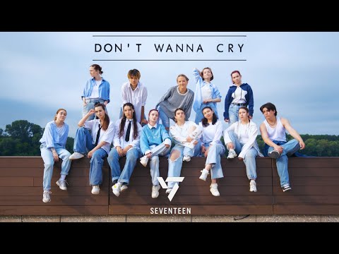 [KPOP IN PUBLIC | ONE TAKE] Seventeen - Don't wanna cry | DANCE COVER BY ZZ TOWN 